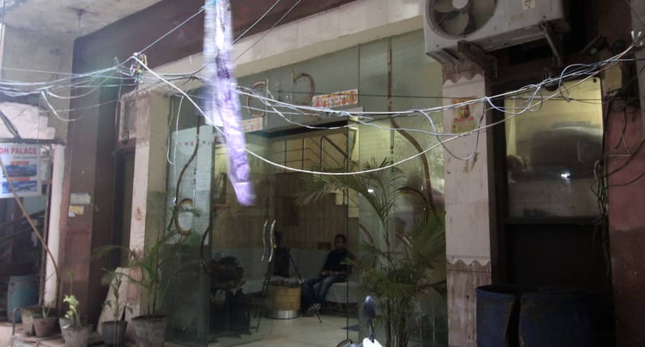 فندق هانس انتروناشيونال, New Delhi 1